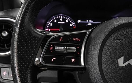 KIA Forte III, 2023 год, 1 920 000 рублей, 12 фотография