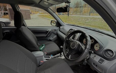 Toyota RAV4, 2002 год, 600 000 рублей, 7 фотография
