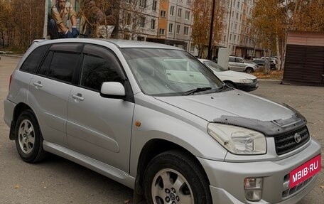 Toyota RAV4, 2002 год, 600 000 рублей, 8 фотография