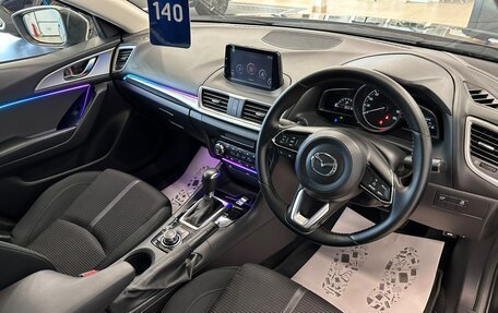 Mazda Axela, 2016 год, 1 649 999 рублей, 11 фотография