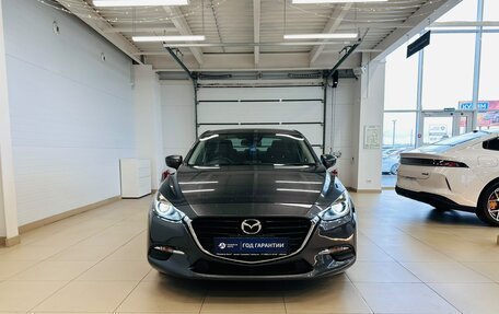 Mazda Axela, 2016 год, 1 649 999 рублей, 9 фотография