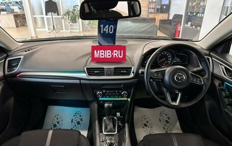 Mazda Axela, 2016 год, 1 649 999 рублей, 16 фотография