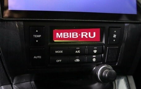 Hyundai Tucson III, 2007 год, 779 990 рублей, 19 фотография