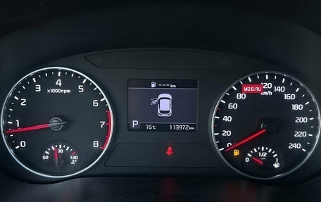 KIA Seltos I, 2020 год, 2 140 000 рублей, 16 фотография