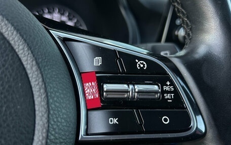KIA Seltos I, 2020 год, 2 140 000 рублей, 19 фотография