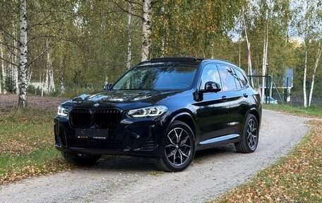 BMW X3, 2024 год, 5 390 000 рублей, 2 фотография