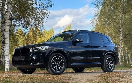 BMW X3, 2024 год, 5 390 000 рублей, 6 фотография