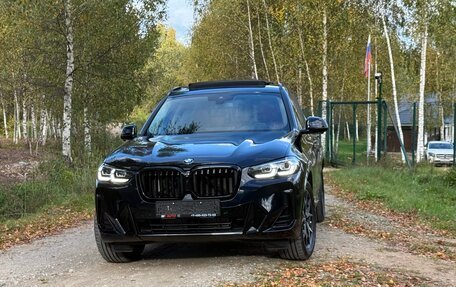 BMW X3, 2024 год, 5 390 000 рублей, 7 фотография