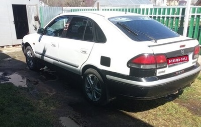 Mazda 626, 1999 год, 200 000 рублей, 1 фотография