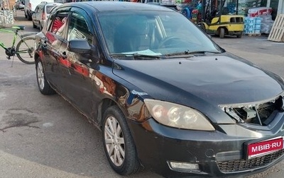 Mazda 3, 2006 год, 185 000 рублей, 1 фотография
