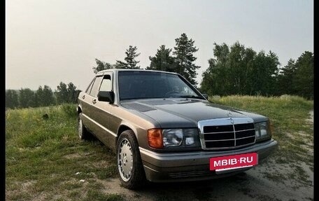 Mercedes-Benz 190 (W201), 1992 год, 799 999 рублей, 5 фотография