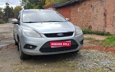 Ford Focus II рестайлинг, 2008 год, 480 000 рублей, 1 фотография