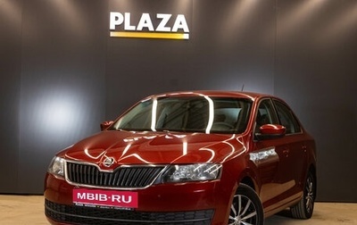 Skoda Rapid I, 2017 год, 1 300 000 рублей, 1 фотография