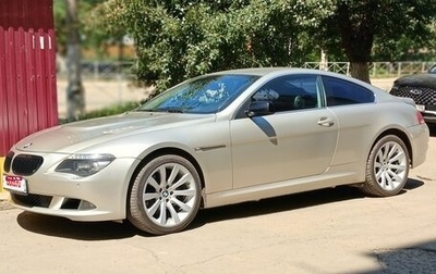BMW 6 серия, 2008 год, 1 200 000 рублей, 1 фотография