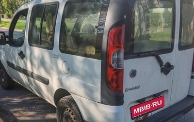 Fiat Doblo I, 2010 год, 550 000 рублей, 1 фотография