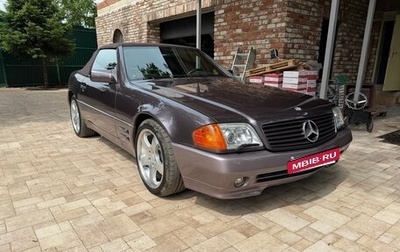 Mercedes-Benz SL-Класс, 1992 год, 4 000 000 рублей, 1 фотография