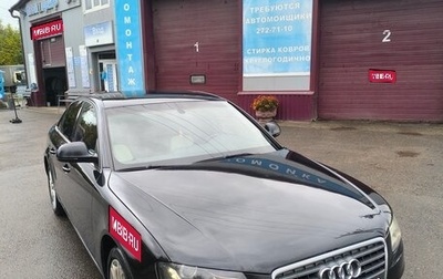 Audi A4, 2008 год, 750 000 рублей, 1 фотография