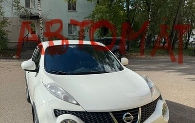 Nissan Juke II, 2012 год, 770 000 рублей, 1 фотография