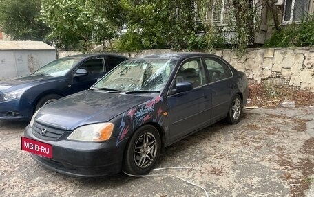 Honda Civic VII, 2002 год, 370 000 рублей, 3 фотография