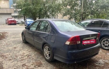 Honda Civic VII, 2002 год, 370 000 рублей, 4 фотография