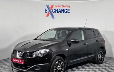 Nissan Qashqai, 2010 год, 749 000 рублей, 1 фотография