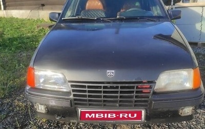 Opel Kadett E рестайлинг, 1986 год, 150 000 рублей, 1 фотография