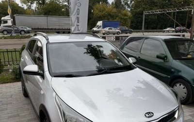 KIA Rio IV, 2020 год, 1 350 000 рублей, 1 фотография