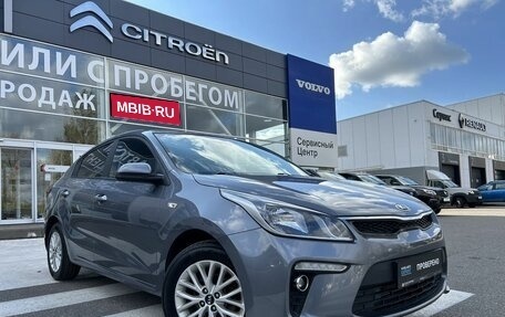 KIA Rio IV, 2018 год, 1 425 000 рублей, 1 фотография