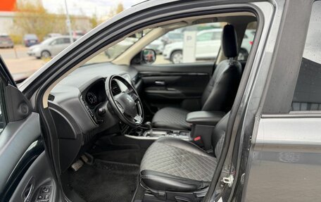 Mitsubishi Outlander III рестайлинг 3, 2020 год, 2 550 000 рублей, 15 фотография