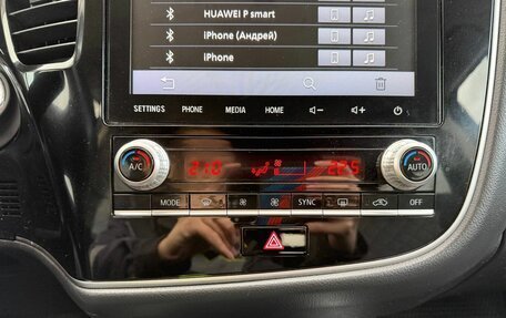 Mitsubishi Outlander III рестайлинг 3, 2020 год, 2 550 000 рублей, 24 фотография