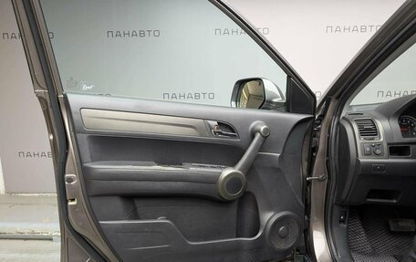 Honda CR-V III рестайлинг, 2010 год, 1 197 000 рублей, 5 фотография