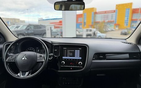 Mitsubishi Outlander III рестайлинг 3, 2020 год, 2 550 000 рублей, 27 фотография