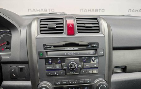 Honda CR-V III рестайлинг, 2010 год, 1 197 000 рублей, 11 фотография