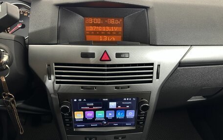 Opel Astra H, 2012 год, 670 000 рублей, 12 фотография