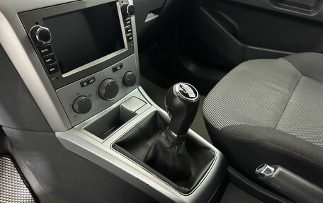 Opel Astra H, 2012 год, 670 000 рублей, 13 фотография