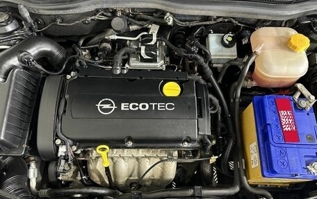 Opel Astra H, 2012 год, 670 000 рублей, 17 фотография