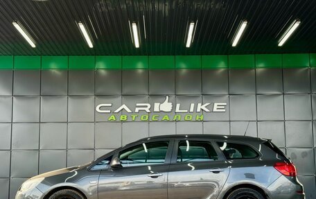 Opel Astra J, 2011 год, 729 000 рублей, 3 фотография