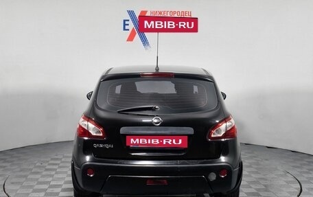 Nissan Qashqai, 2010 год, 749 000 рублей, 6 фотография