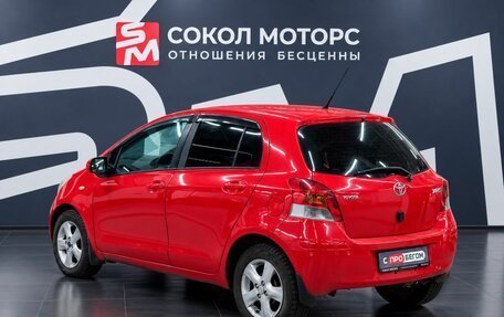 Toyota Yaris III рестайлинг, 2008 год, 549 900 рублей, 2 фотография