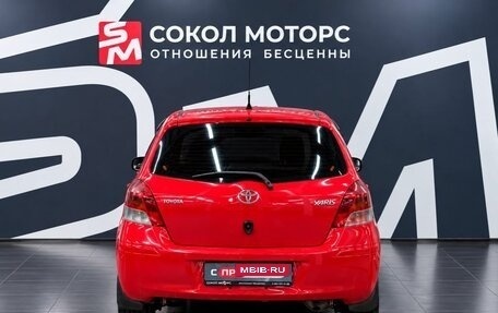 Toyota Yaris III рестайлинг, 2008 год, 549 900 рублей, 5 фотография