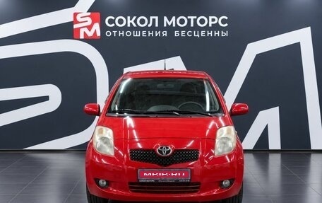 Toyota Yaris III рестайлинг, 2008 год, 549 900 рублей, 3 фотография