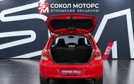 Toyota Yaris III рестайлинг, 2008 год, 549 900 рублей, 7 фотография