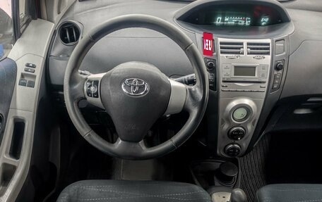 Toyota Yaris III рестайлинг, 2008 год, 549 900 рублей, 11 фотография
