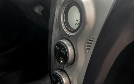 Toyota Yaris III рестайлинг, 2008 год, 549 900 рублей, 15 фотография