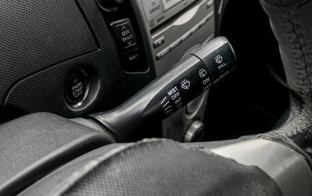 Toyota Yaris III рестайлинг, 2008 год, 549 900 рублей, 17 фотография