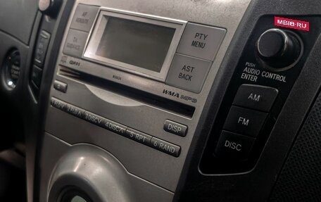 Toyota Yaris III рестайлинг, 2008 год, 549 900 рублей, 16 фотография