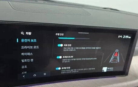 Hyundai Sonata VIII, 2023 год, 2 100 000 рублей, 18 фотография