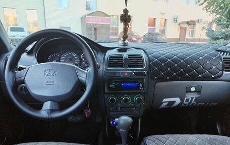 Hyundai Accent III, 2009 год, 369 000 рублей, 11 фотография