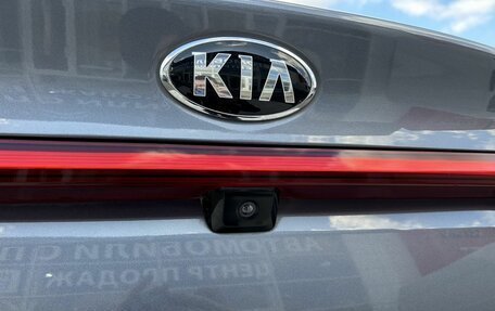 KIA Rio IV, 2018 год, 1 425 000 рублей, 14 фотография