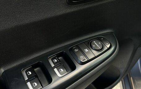 KIA Rio IV, 2018 год, 1 425 000 рублей, 17 фотография